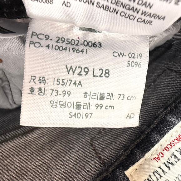 Levi's 501 Skinny Coal Black Jeans 29 - Picture 10 of 10